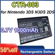 CTR-003 3.7V 1300mAh for Nintendo 3DS N3DS 2DS Gamepad Controller Rechargeable Battery