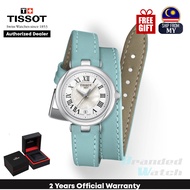 [Official Warranty] Tissot T126.010.16.113.01 Women's Bellissima Small Lady - M Double Tour Strap Watch T1260101611301