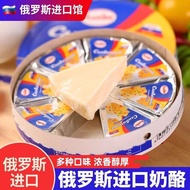 Russia Imported Cheese Cheese Triangle Cheese Ashef Original Apply Instant Solid Cheese Food20260417