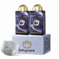 bc babycare | ผ้าอ้อมบางพรีเมียมแพ็คใหญ่