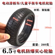 6.Inch Twist Car Balance Car Solid Tire 6.x4 Quick Wheel F Front Wheel Brushless Motor Solid Tire Ac