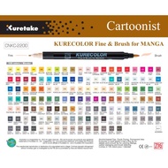 ZIG KURETAKE MARKER KURECOLOR CNKC-2200 ALCOHOL MARKER/