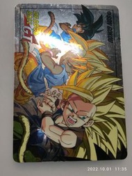 龍珠激20暗閃（冇開）