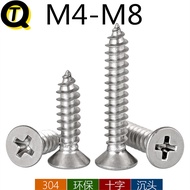 304 Stainless Steel Phillips Countersunk Self-Tapping Screw M4-M8 Flat Self-Tapping Screw Wooden Scr