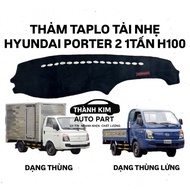 HYUNDAI PORTER 2 1 TON LIGHT LOAD TAPLO CARPET H100 HIGH QUALITY VELVET FABRIC