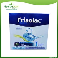 FRISOLAC STEP 1 (3 × 400G)