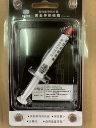 [HCM]KEO TẢI NHIỆT ỐNG COOLER MASTER (R-720 PTK-L01-GP)