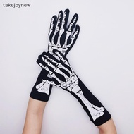 [takejoynew] Halloween Skeleton Skeleton Gloves Trick Dark Wind Convex Gloves Skeleton Ghost Festiva