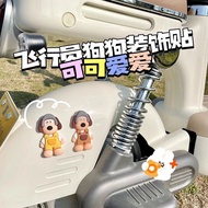 Cute Cartoon Electric Vehicle Three-Dimensional Decoration Sticker Battery Car Bicycle Decoration Sm