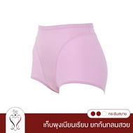 Wacoal Shapewear Hips กางเกงกระชับหน้าท้อง - WY1128 สีชมพูอมม่วง (LG)