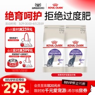 Makanan Kucing Royal Canin Makanan Kucing Dewasa Penjagaan Spay Makanan Umum Kucing Dewasa Makanan U