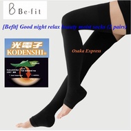 2020 Brand New!!Japan Kodenshi Befit Good night relax moisturizing Socks Slimming legs (2Pairs)