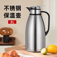 304 Stainless Steel Thermos Thermos Large Capacity 3 Liters Household Thermos Dormitory Boiling Wate