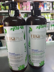 CẶP DẦU GỘI XẢ DƯỠNG SINH MỀM MƯỢT ELISA PLUS ORGANIC 900ML X2