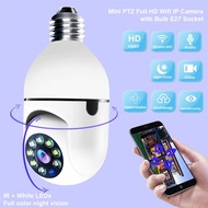 CCTV IP Camera WIFI Panorama 1080P E27 Dual Light IR Sensor White