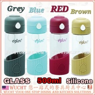【WUCHT】EPLAS EPG-500GLS GLASS 500ml Water Bottle With Push Button and Handle, Silicone Holder, Botol