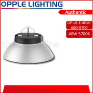 OPPLE LED 40W ECOMAX LOWBAY 5700K(OPP-OP-LB-E-40W-60D-5700)
