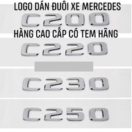Embossed stamp C200 C220 C230 C250 MERCEDES car stickers with brand stamps