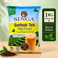 SINGA Serbuk Teh/ Tea Dust "A1"/ Teh Tarik, 1kg