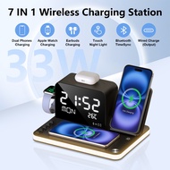 5 In 1 Magnetic  Wireless Charger Stand Lamp Fast Charging For Phone16/15/14/13/12 Watch Airpod