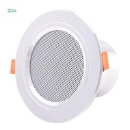 8Ohm 10W Aluminum Can Fashion In-Ceiling Speaker Background Music System MYC6