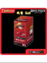 【現貨】OPCG 日版 OP13 傳承的意志 卡牌 全新未開 原盒 不散包 擴充包 One Piece TCG 海賊王 航海王 異畫 異圖 漫畫 紅漫 SP 牌組 魯夫 路飛 索隆 卓洛 薩波 龍 革