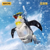 Children's Toys Deformation Toys BEASTBOX Beast Box Penguin Mecha Model