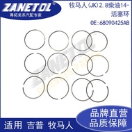 Zuntuo Applicable Wrangler (JK) 2.8 Diesel 14-Piston Ring 68090425AB