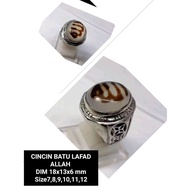 ALLAH WORD STONE RING A1
