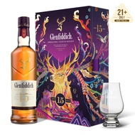 Glenfiddich 15 years CNY Gift Set 2023
