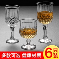 6pcs European Style Glass Diamond Red Wine Glass Set Household Whiskey Goblet Western Wine Glass Win