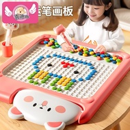 Magnetic Pen Drawing Board Children Magnetic Pen 2-3 Years Old Children Toddler Baby Drawing Board G