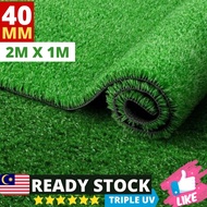 [2M WIDTH] 40MM ARTIFICIAL GRASS DIY 2 METER X 1 METER  NATURAL GREEN FAKE GRASS KARPET RUMPUT INDOOR OUTDOOR