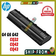 HP CQ42 Pavilion G6-2308SS G7-1055SA CQ42 CQ42-268TU CQ42-366TU CQ56-100SE CQ56-156SA CQ58-266SX Lap
