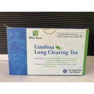 Lianhua Lung Clearing Tea 20bags