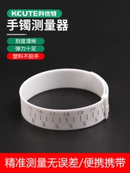 Plastic jade ring 15-23cm measuring wrist size Hand bangle ruler Jewelry equipment tools