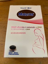 Wyeth Materna Multi Vitamins & Minerals + DHA