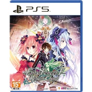 【PS5 遊戲】妖精劍士 F Refrain Chord《中文版》