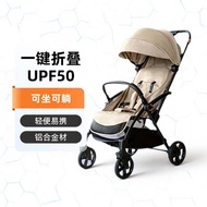 เก้าอี้รถเด็กแบบพับได้พร้อมที่นั่งและนอนได้สำหรับเด็กวัย 0-3 ปี เก้าอี้รถเด็กแบบกดปุ่มเดียว คันเร่งเ