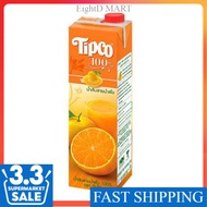 *HOT ITEMS !* TIPCO SAI NAM PHUENG JUICE 100% 1 Litre (THIS PRODUCT IS PREORDER, DELIVERED AFTER 7 D