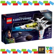 Lego 76832 Disney Pixar Lightyear XL-15 Spaceship