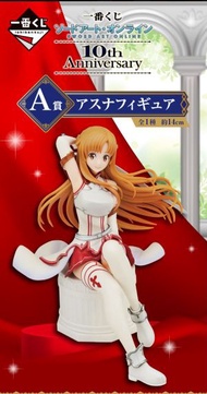 BANDAI - 一番賞《刀劍神域》10周年紀念 SAO 10th Anniversary A 賞 -亞絲娜