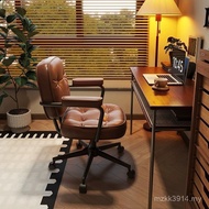 Chair Swivel Chair Back Chair Computer Light Sedentary Study Home Office Chair Makeup Comfortable Ch