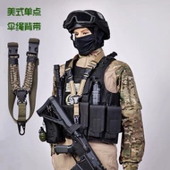 Sling Paracord V.3 Single Point Shoulder Strap