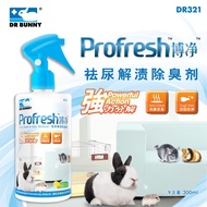 DR321 Dr.Bunny Profresh Urine Stain & Odor Spray 300ml