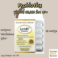 🇺🇸Probiotics 30 billion CFU 60แคปซูล *ไม่ต้องแช่ตู้เย็น โปรไบโอติก โพรไบโอติก 30000ล้าน 3หมื่นล้าน 3