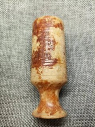 中國唐代玉玉杯聖坑