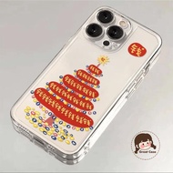 Chinese Money Tree New Year Phone Case For Vivo X21 UD X21i X21S X20 Plus X9 Pro X9S Plus T3 Pro T4X