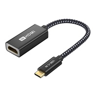 Easy Control King 0.2M Type-C Male To HDMI Female Adapter Maximum Support 8K (40-735-05)