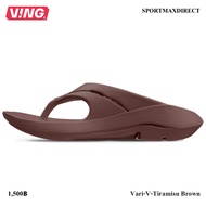 VING VARI-V Recovery Sandals สีน้ำตาล รองเท้าแตะวิ่งออกกำลังกาย รองเท้าแตะฟื้นฟู/เพื่อสุขภาพ (Vari-V